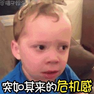 违法车牌大曝光,违法车辆名单曝光