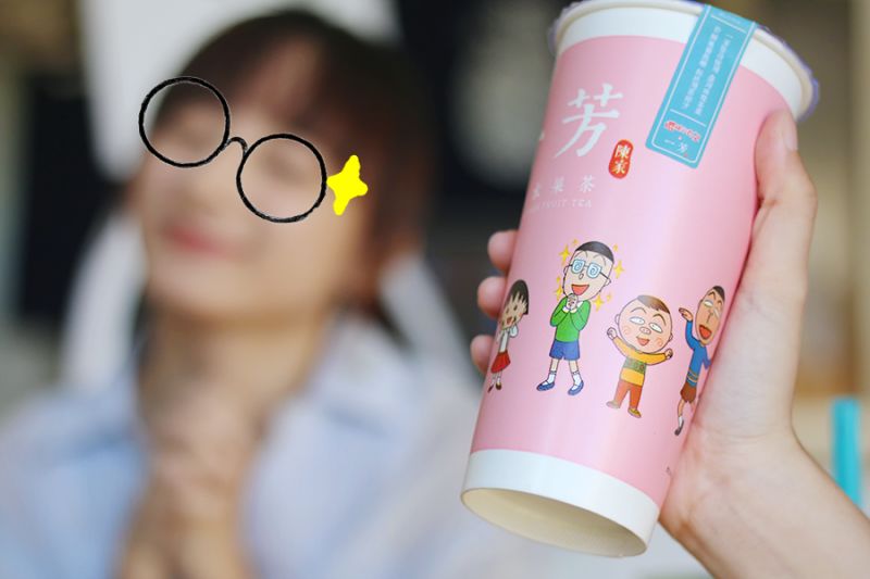 5折！王力宏、余文乐等明星最爱“台湾网红一芳水果茶”来天津啦