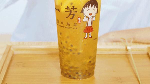 5折！王力宏、余文乐等明星最爱“台湾网红一芳水果茶”来天津啦