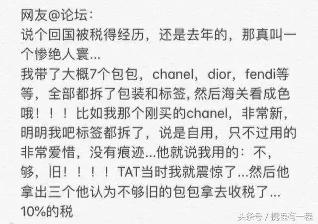 这几年严打抓了多少人,全国百日严打整治行动抓捕人数