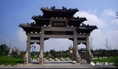 项王故里二日游,江苏宿迁项王故里两日游