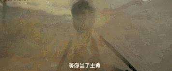 无双爆气,无双爆率