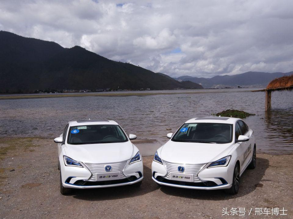 试驾长安逸动ev460,逸动ev4602000km