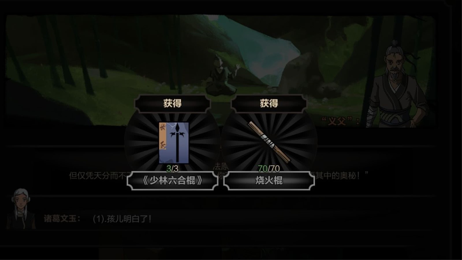 最给国人长脸的游戏！3个人花了3年打造，如今老外全在跪求英文