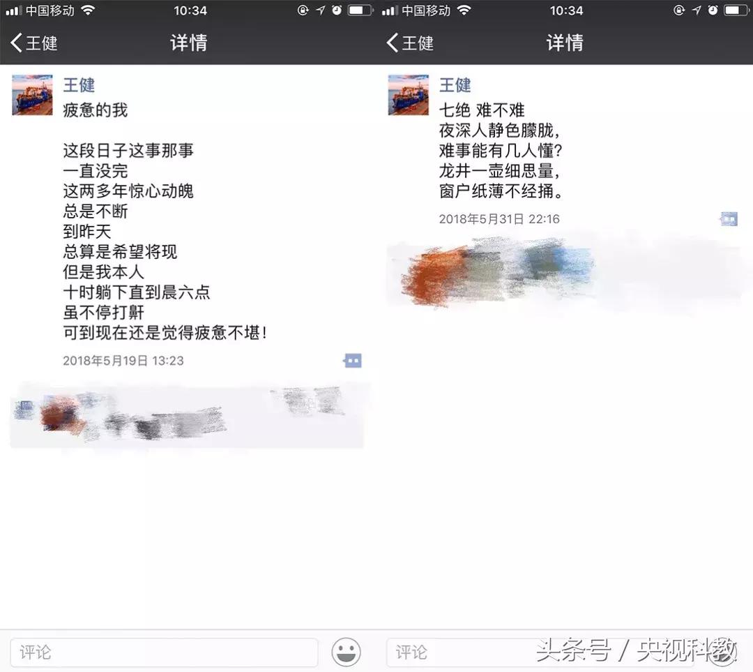 一小时喷出一个“足球场”?这样的“造岛神器”你适合了解一下