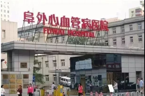 住在北京三环内与五环外的差别,在北京生活还是34线城市生活好