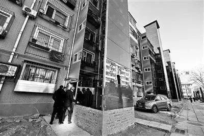 在北京六环外生活是什么感觉,在北京五环外的生活