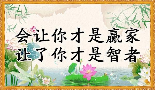 会动的美丽的图片,会动的照片绝美