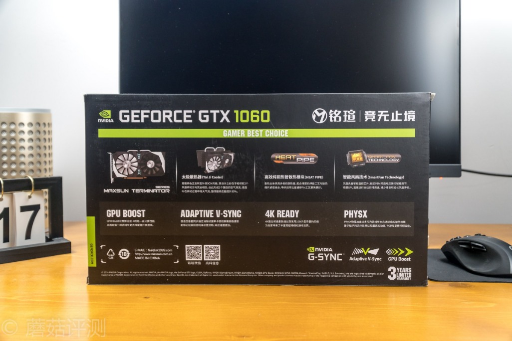 铭瑄gtx1080super,铭瑄1060终结者显卡是丐版吗