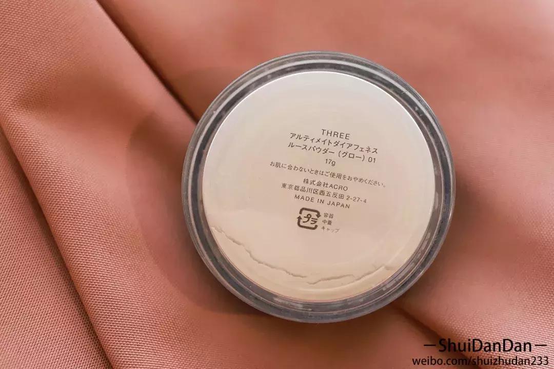 8——9月最近爱用的护肤品都在这了！空瓶了才推荐！