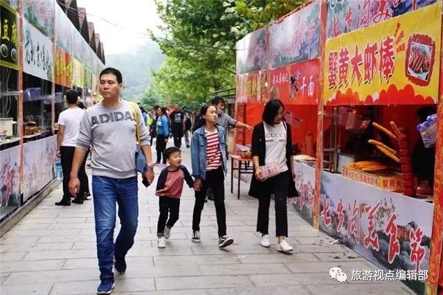 好山好水好风景等你来玩,好山好水好风景等你来