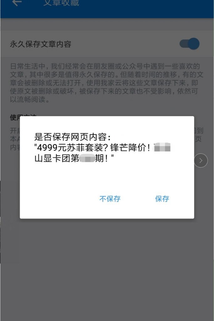 云l1pro深度评测,以小博大简单实用