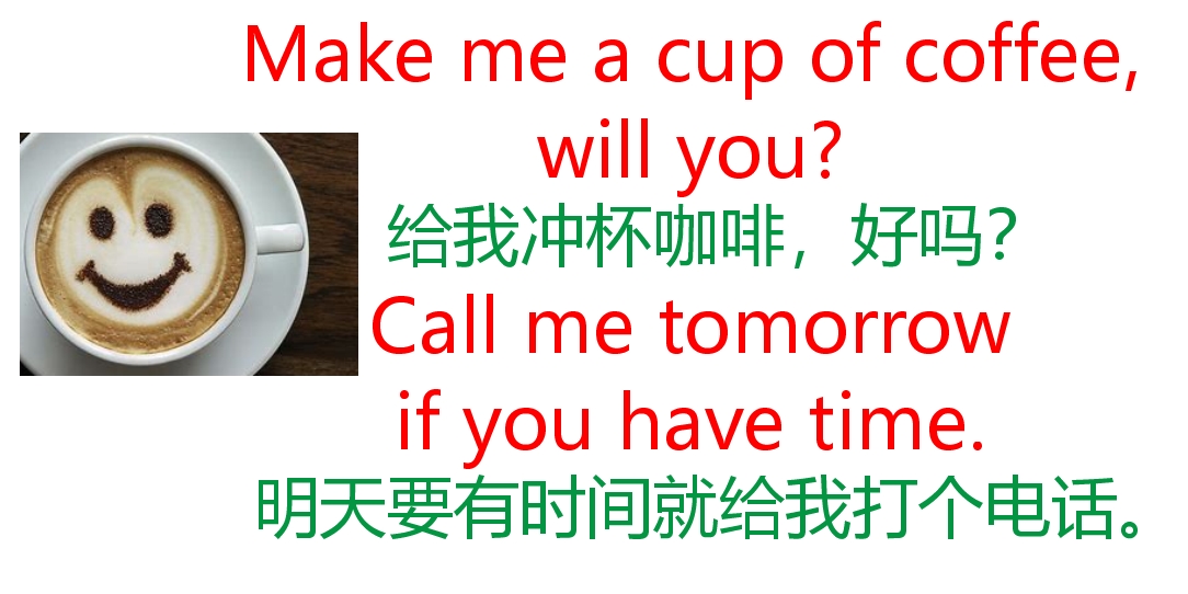 你可以多练习英语口语句子,简单实用的英语口语我向你保证