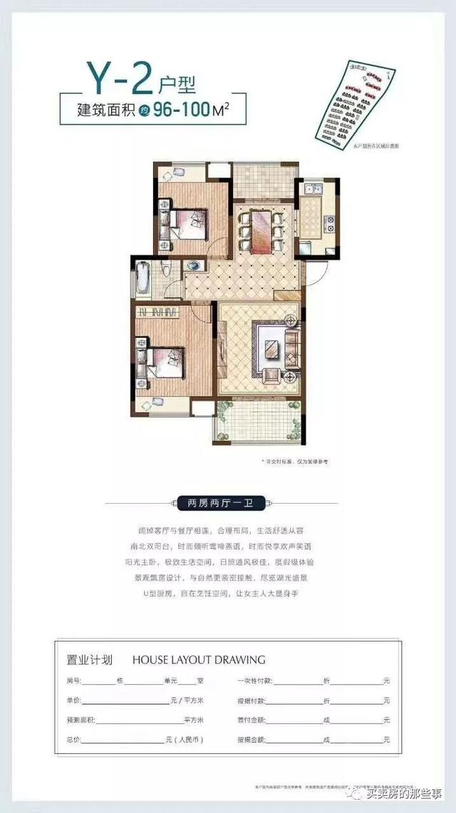 昆山周庄水月周庄,昆山水月周庄别墅