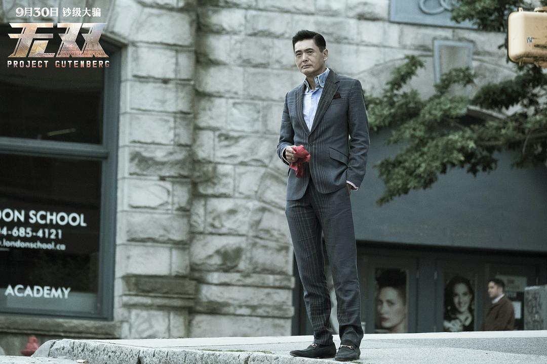 无双真实爆率,无双口碑