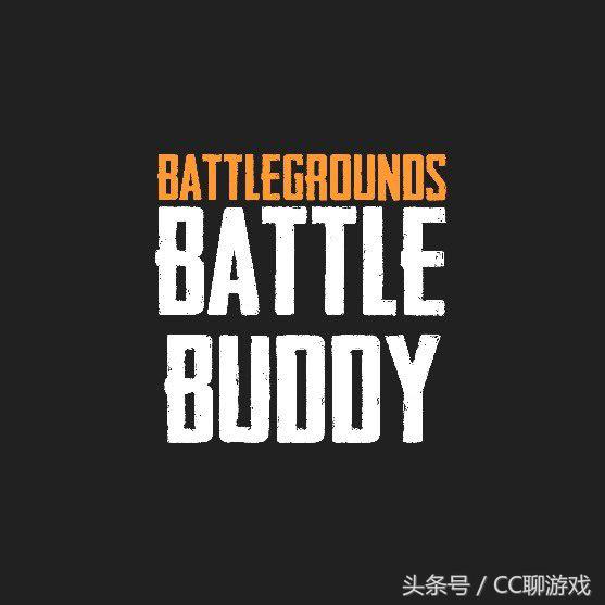 绝地求生pubg官网下载教程,查看绝地求生职业选手数据的app