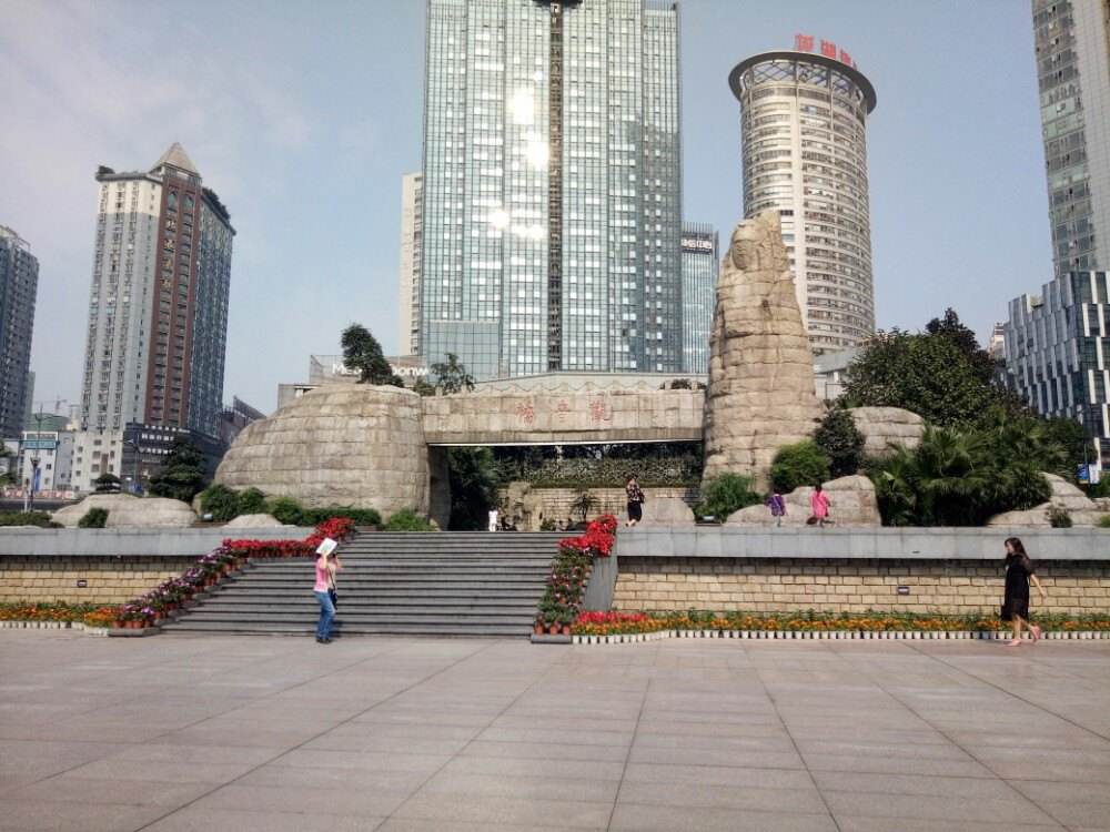 从推销员到公务员（8）在困苦中准备公务员考试