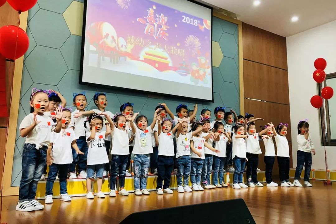 喜迎国庆，象山学子这样为祖国庆生！