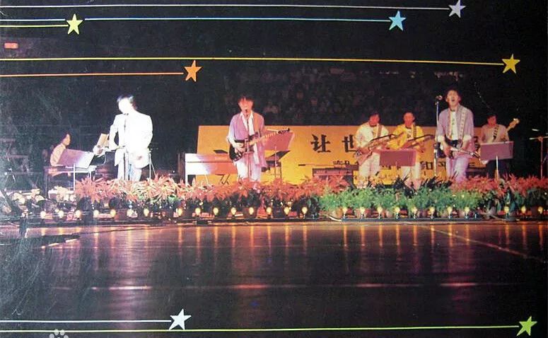 臧天朔与北京摇滚往事,臧天朔摇滚界中的地位