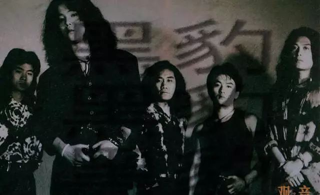 臧天朔与北京摇滚往事,臧天朔摇滚界中的地位