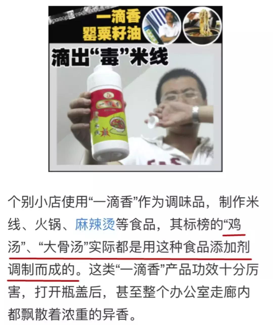 路边摊小吃究竟有多脏你真的了解,街边小吃摊脏不脏