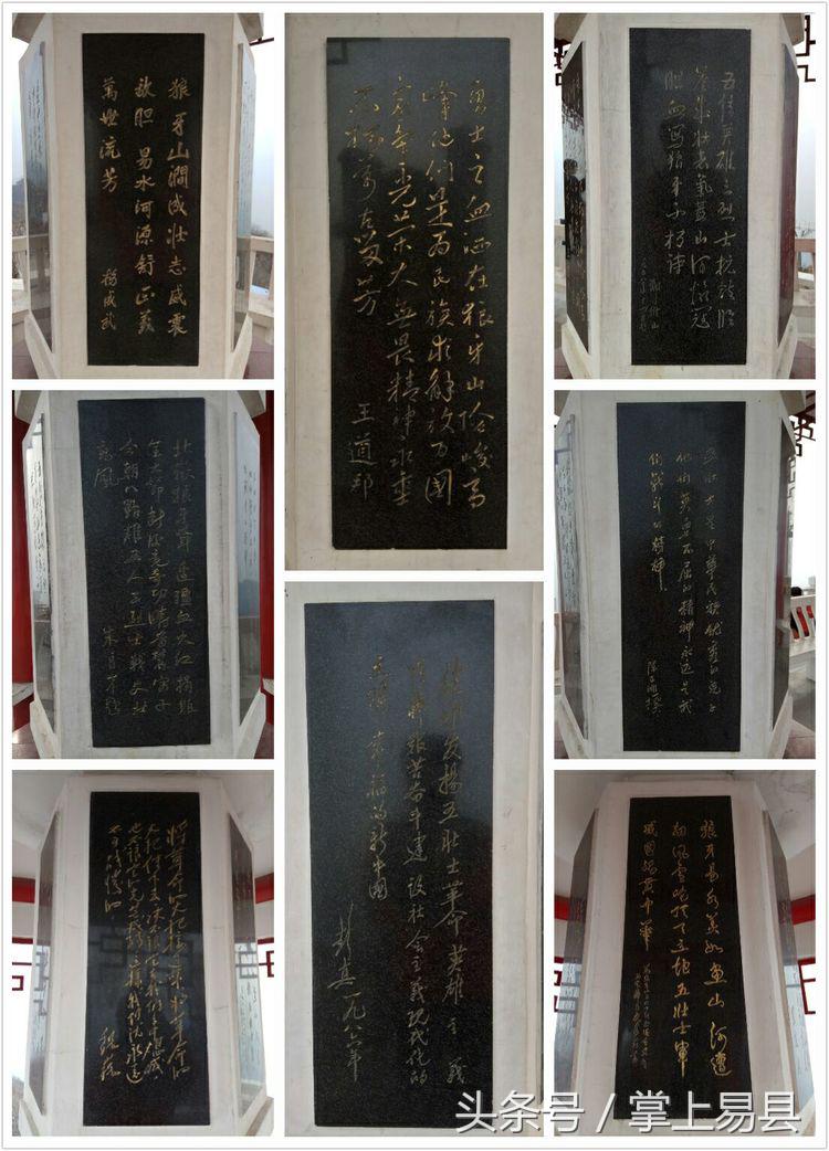 狼牙山一日游攻略,天津狼牙山一日游