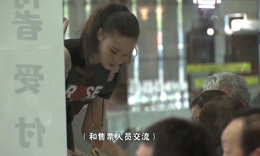 惠若琪亚运会,惠若琪参加亚运会排球赛事了吗