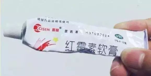 几毛钱的软膏，居然有12种功效，不清楚的吃大亏了