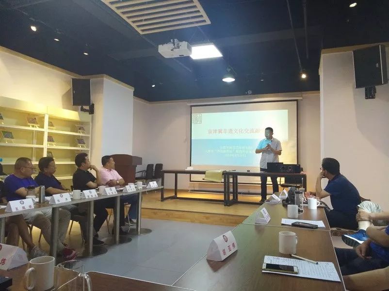 京津冀文化创意项目,非遗发展新尝试文化融合大平台