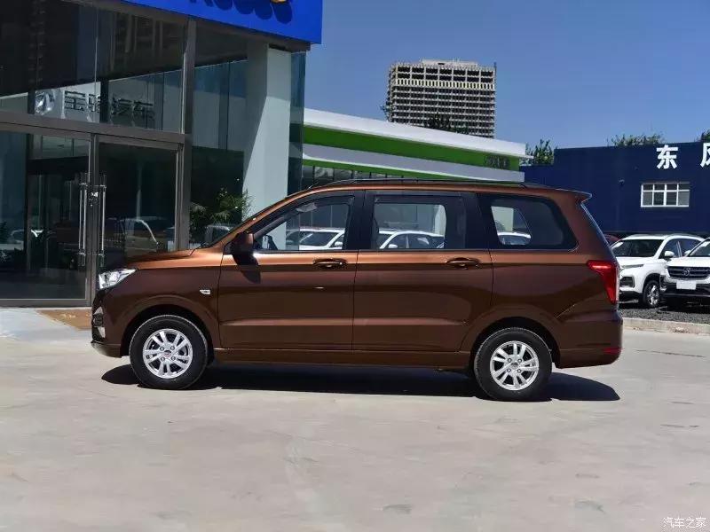 五菱宏光再出新款神车,五菱宏光s神车漂移