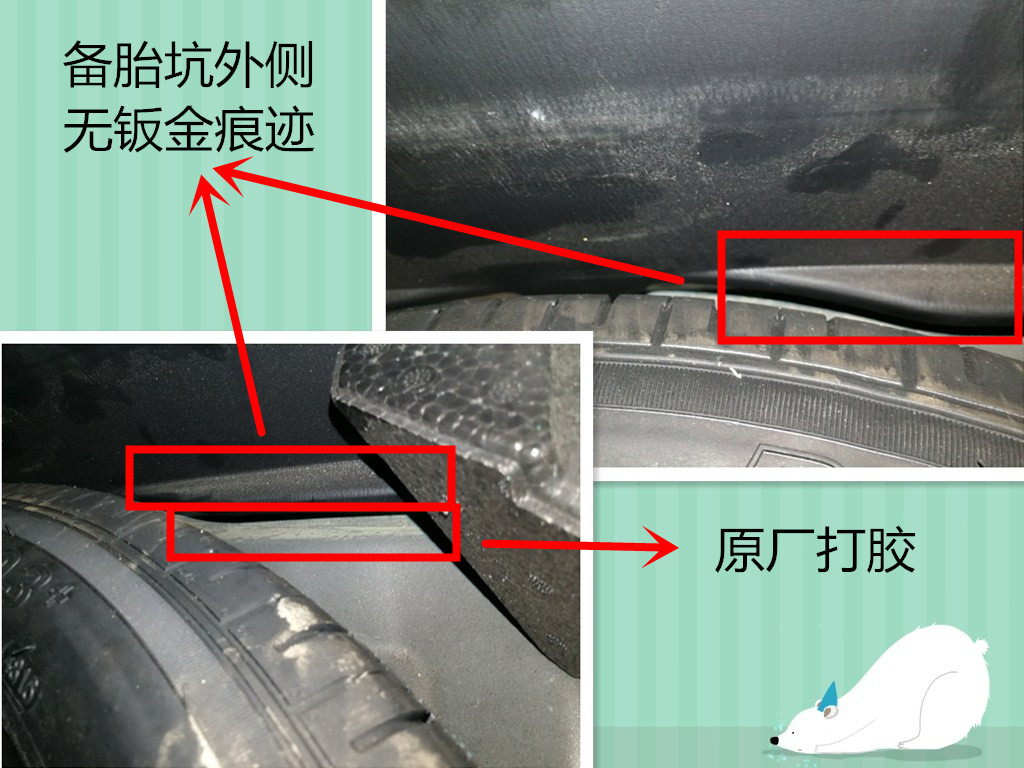 顺藤摸瓜找疑点打三个数字,顺藤摸瓜查线索