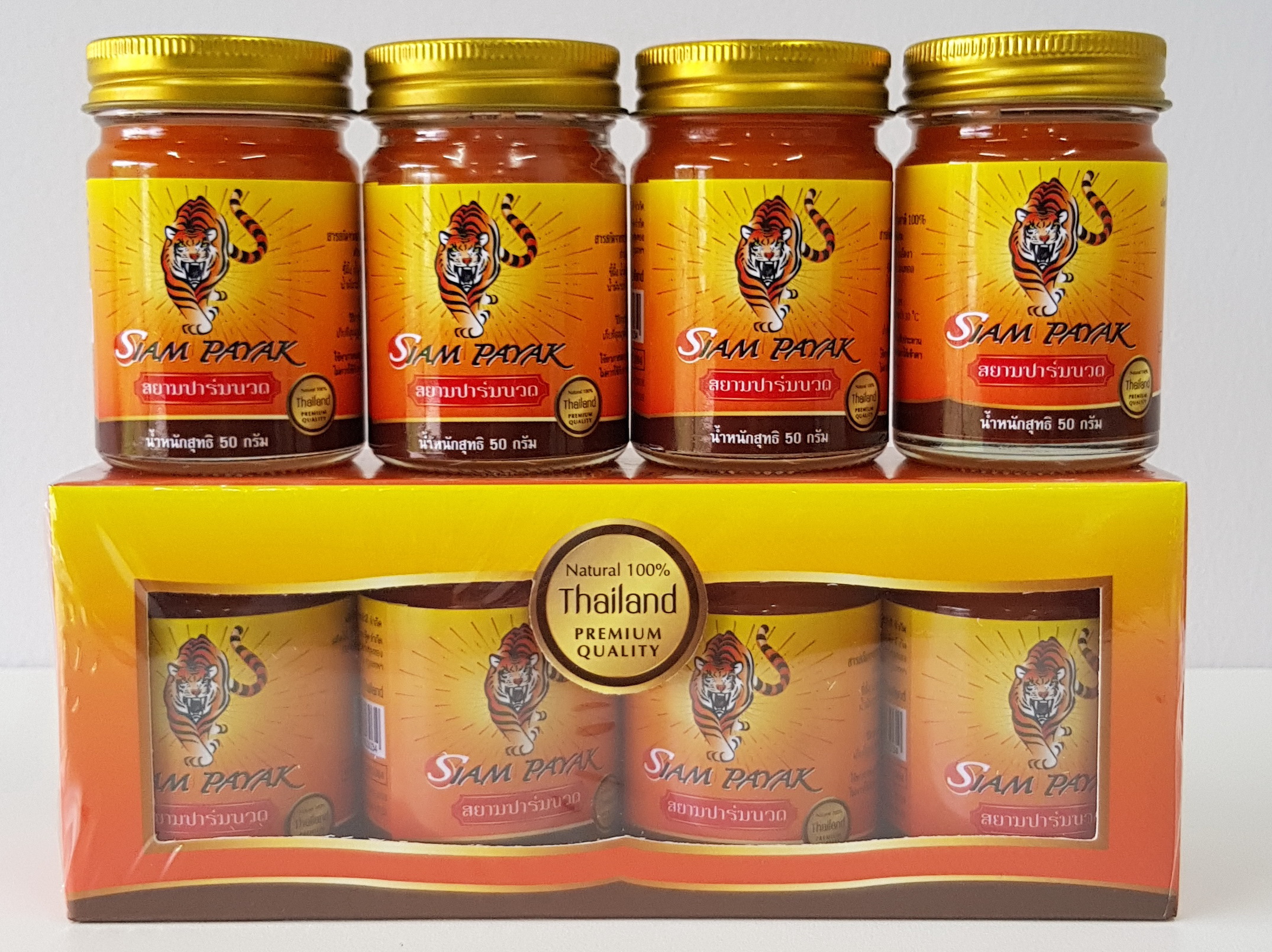 泰国最值得买的十大产品,泰国最畅销的产品排行榜