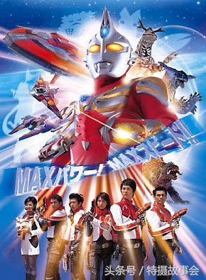 昭和奥特曼历代地球防卫军简介,平成奥特曼地球防卫队实力排行