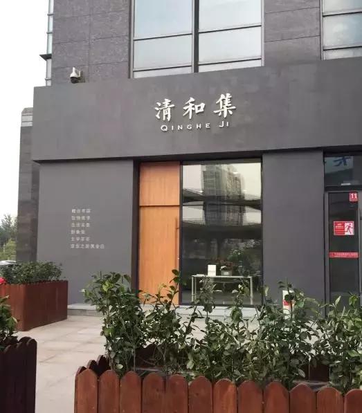 济南最好吃的几家牛排,济南不能错过的牛排