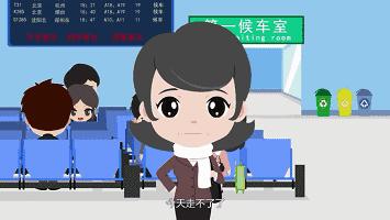 买好的高铁票怎么改签,买好的车票停运了如何退票