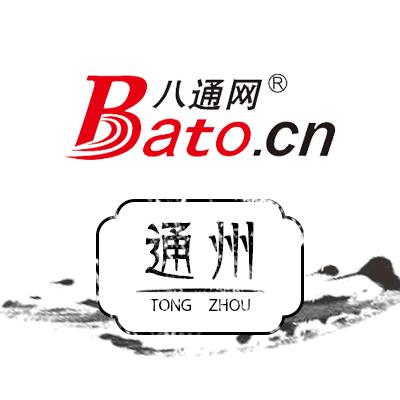 身价暴涨1亿,身价猛涨140倍