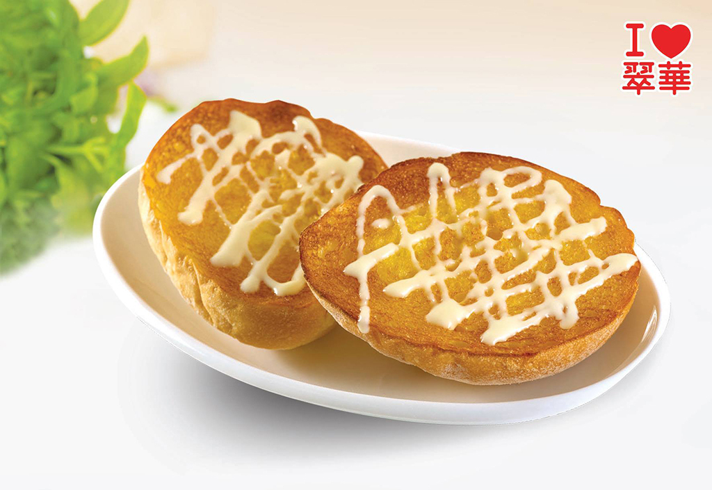 天汇igc店,天汇igc电子券