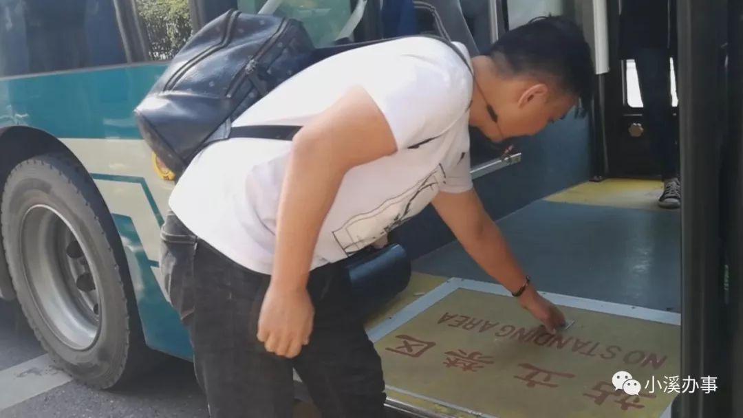 国庆假期，能否做到无障碍通行？老朋友带你一一体验！