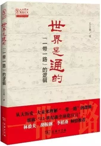 值得看的经济书籍排行榜,中国经济学必看十大经典书