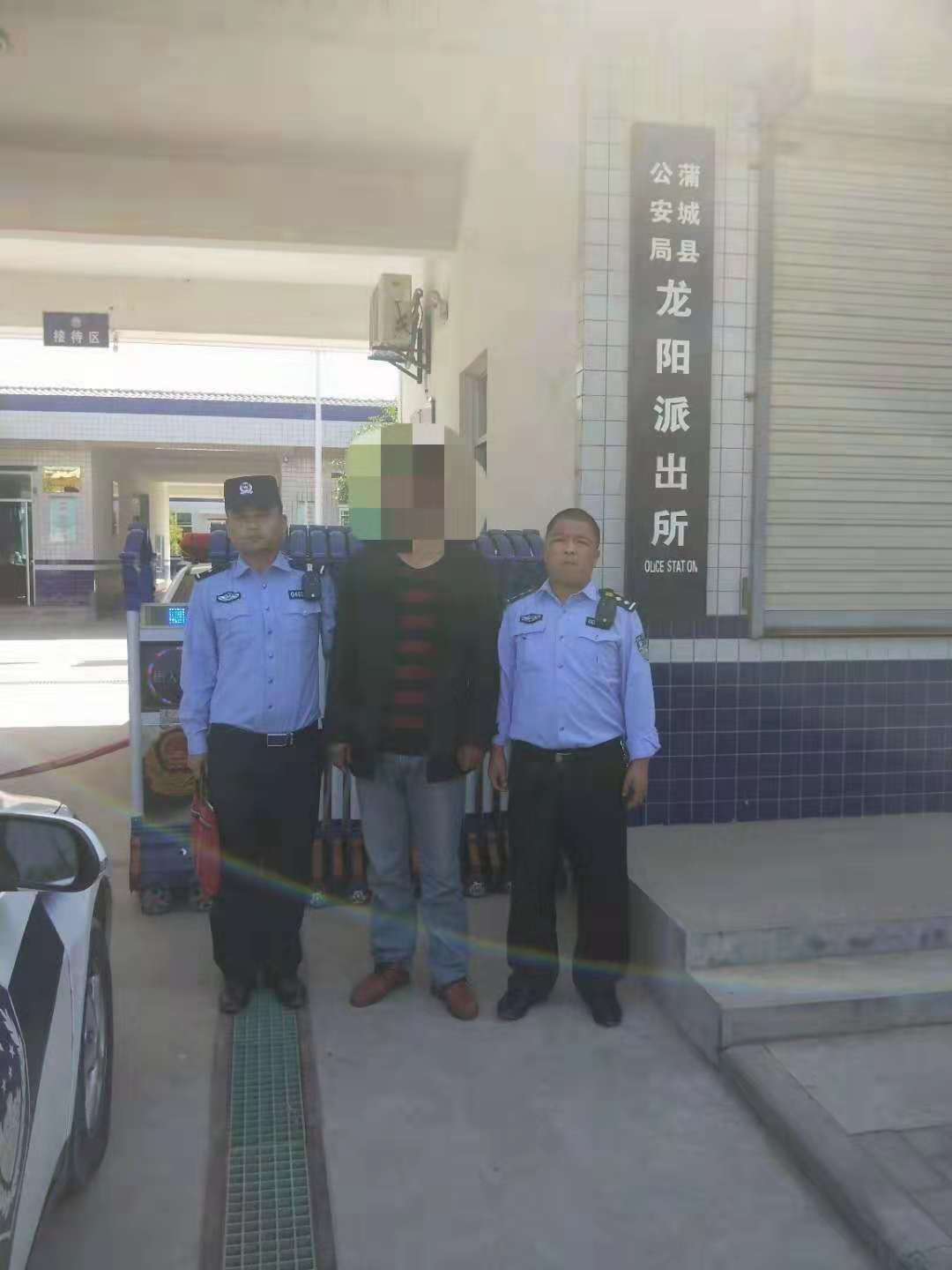 「你的强大我的骄傲」国庆7天小长假蒲城公安24小时不“打烊”之三我们奉命前行