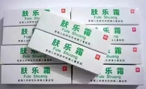 你不知道的北京各大医院自制药,天津各大医院明星药