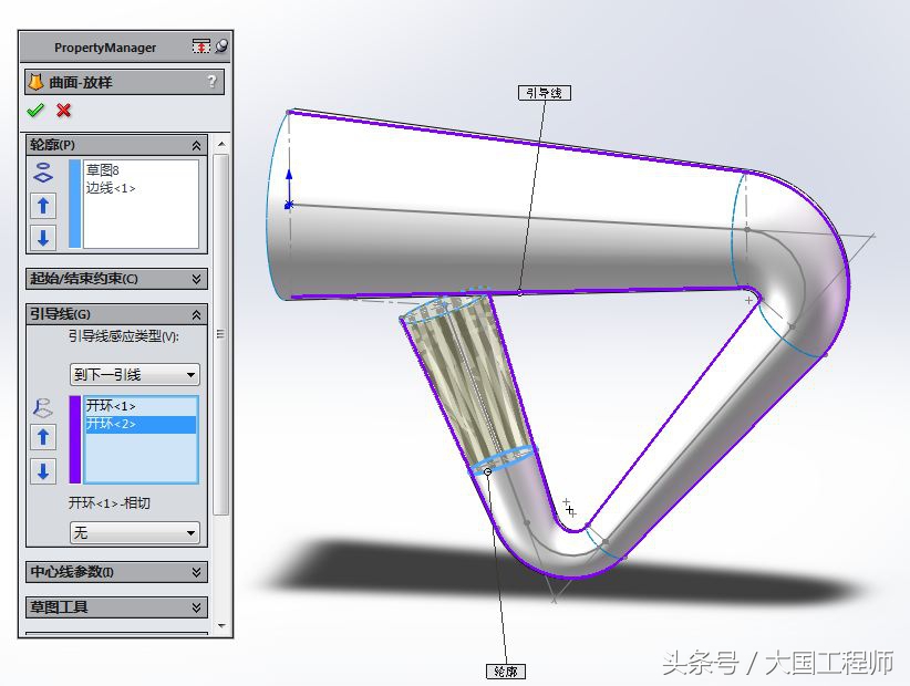 solidworks缝合曲面无法加厚原因,solidworks放样曲面无法缝合