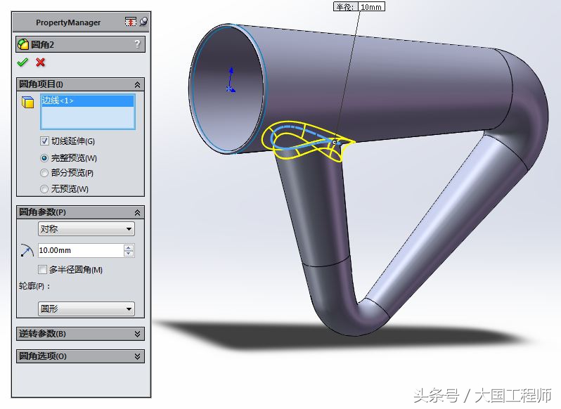 solidworks缝合曲面无法加厚原因,solidworks放样曲面无法缝合