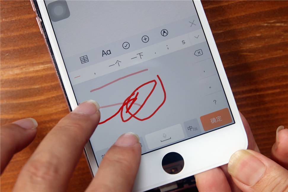 鑻规灉6splus鐖嗗睆,鑻规灉6sp纰庡睆娴嬭瘯