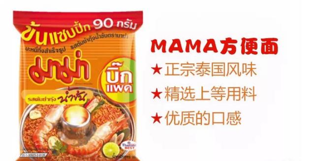 泰国旅游购物攻略和价格,泰国曼谷王权免税店购物攻略