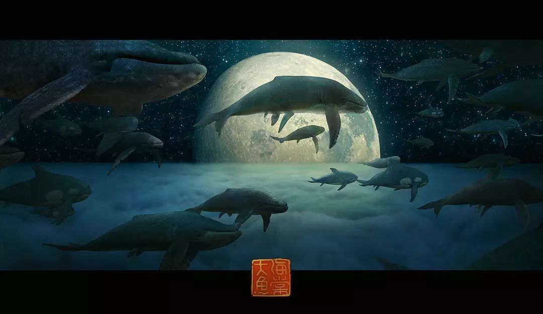 十一好礼4丨带你走进浩瀚山海，走近神兽百灵