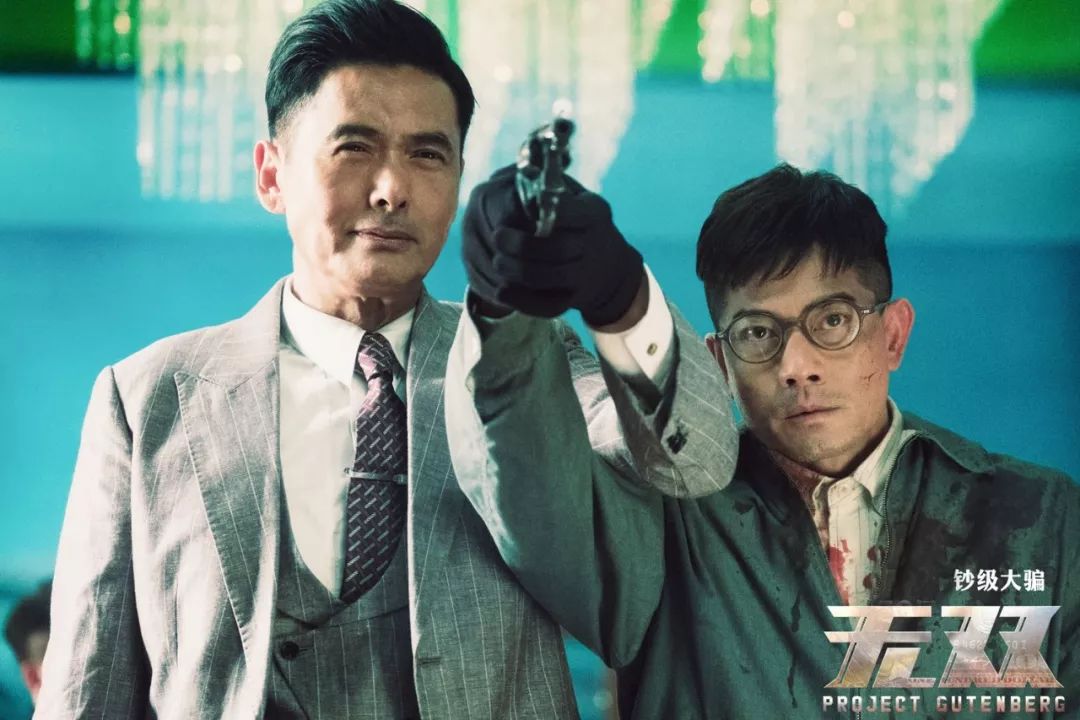 深度解读无双画家是谁,无双深度解析真正的画家