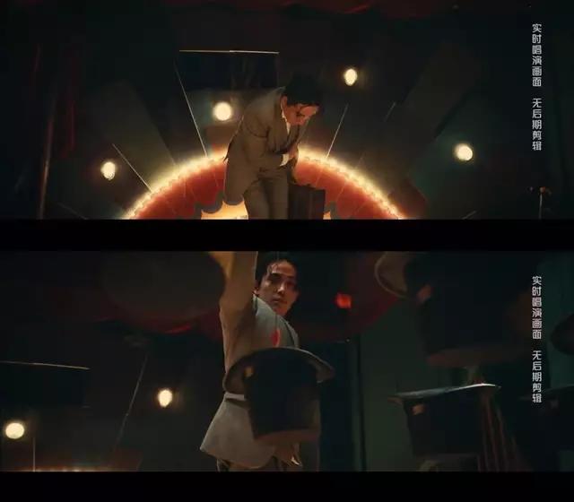 朱一龙幻乐之城小丑点评,朱一龙幻乐之城讲的是什么