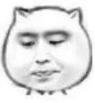 我敢打赌，尽管你语文成绩很好，这些网络词语却不见得都懂！