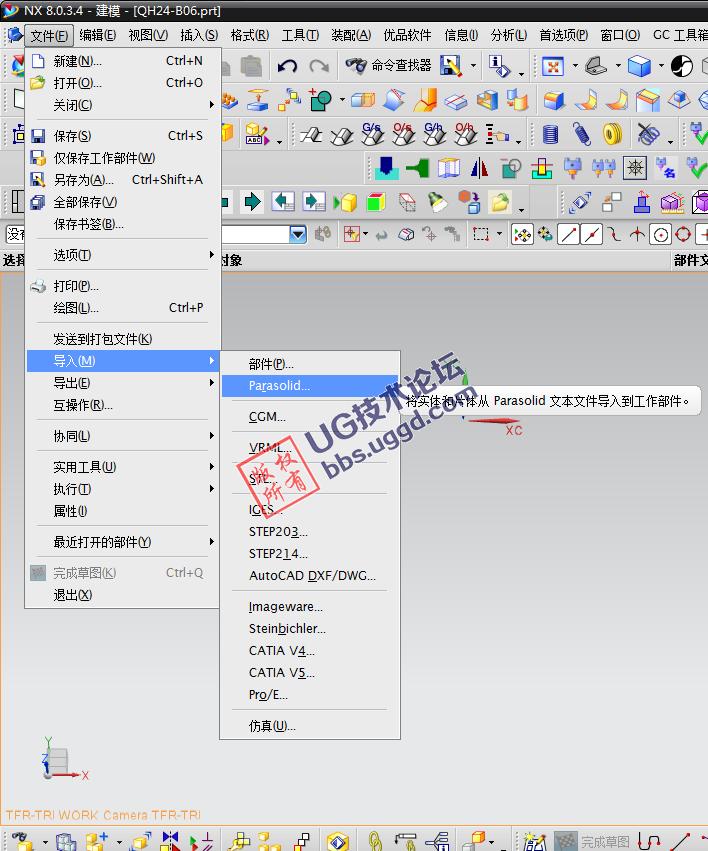 ug模具编程怎样生成刀路快,ug深度加工轮廓刀路怎么分层加工